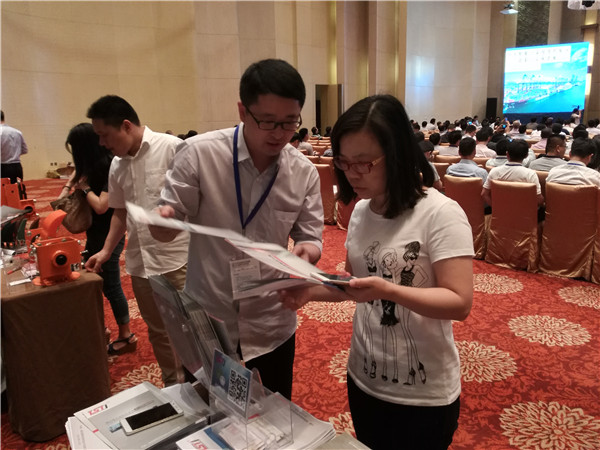 糖心官网APP入口仪