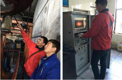 糖心官网APP入口设备