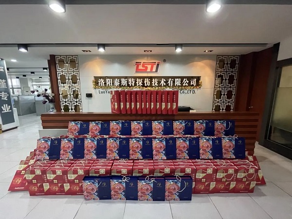 糖心破解版免费下载恭祝大家中秋佳节快乐