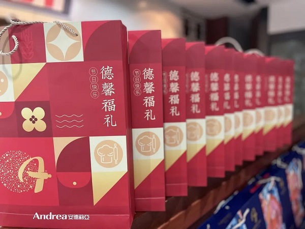 糖心破解版免费下载恭祝大家中秋佳节快乐