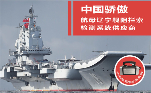 糖心官网APP入口