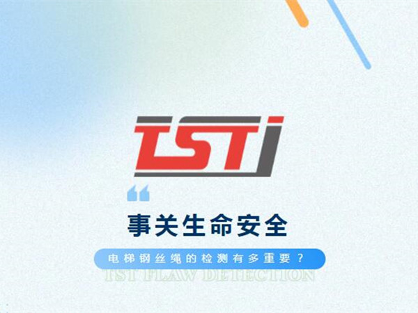糖心破解版免费下载
