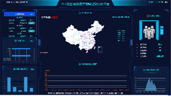 糖心官网APP入口