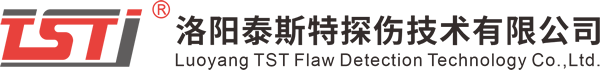洛阳糖心破解版免费下载探伤技术有限公司